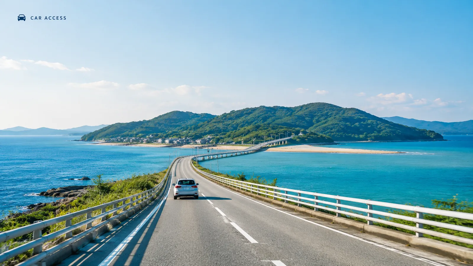 海の中道から志賀島へ続く海沿い道路を車で走るアクセスイメージ