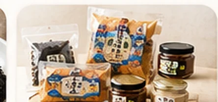 お菓子・加工品
