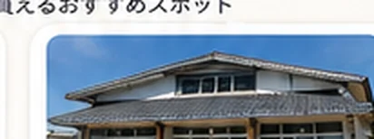 上野市兵衛商店