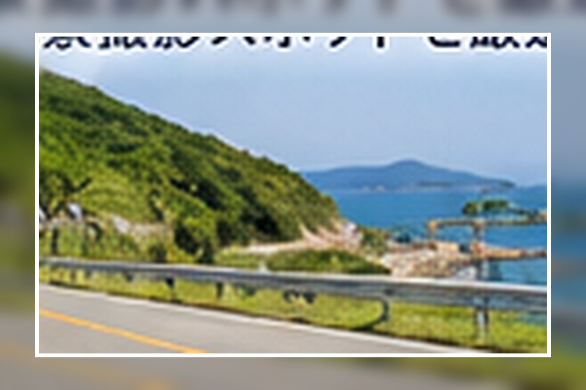 志賀島で夕日を撮る写真スポット|時間帯・構図・帰り道の注意点の本文解説用オリジナル画像